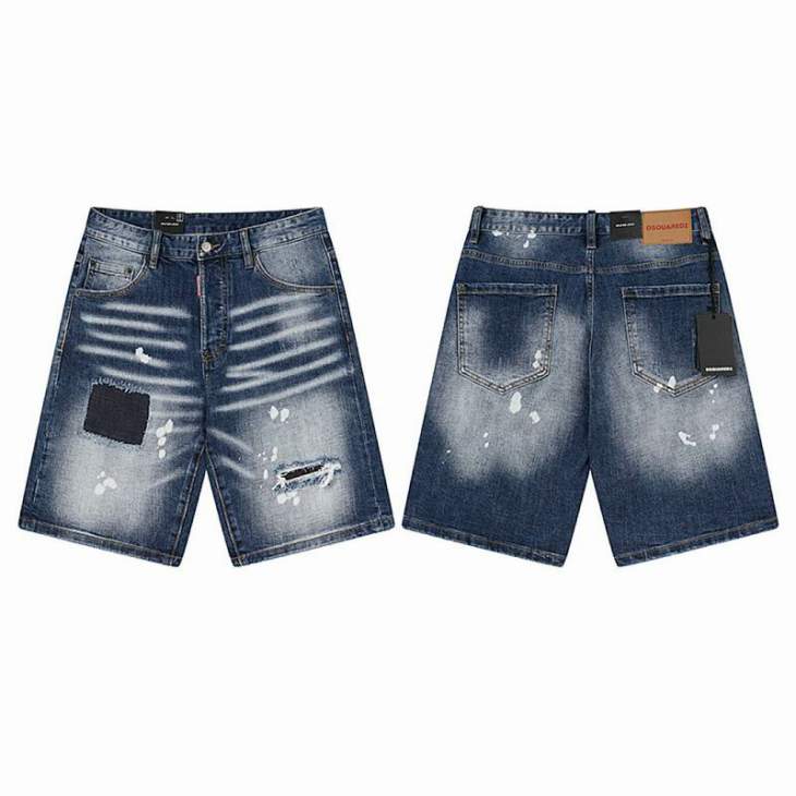 Picture of DSQ Jeans Short _SKUDSQsz44-54totx20399710